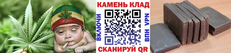 Сколько стоит Козельск Канабис  МЕФ  КЕТАМИН  ГАШ  СК  АМФ 