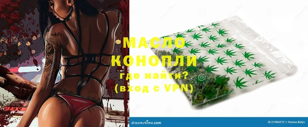 гашиш Белоозёрский