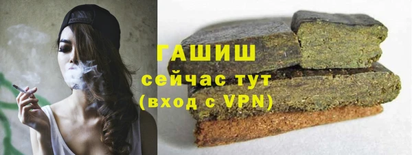 кокаин перу Беломорск
