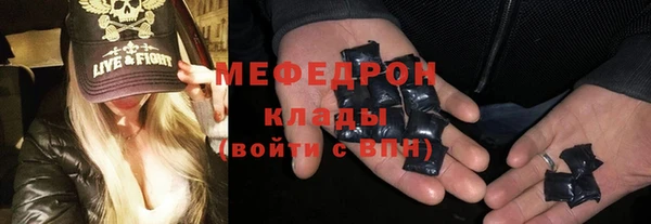 гашиш Белокуриха