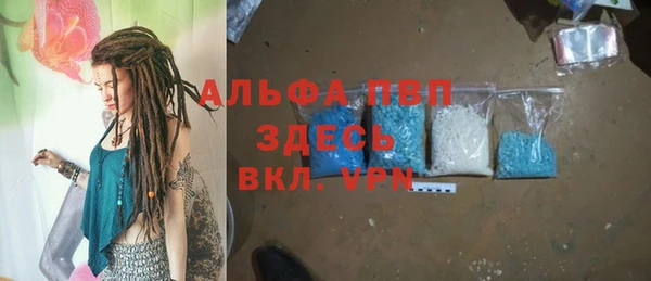 гашиш Белоозёрский