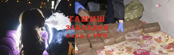 кокаин перу Беломорск