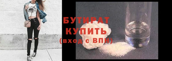 гашиш Белоозёрский