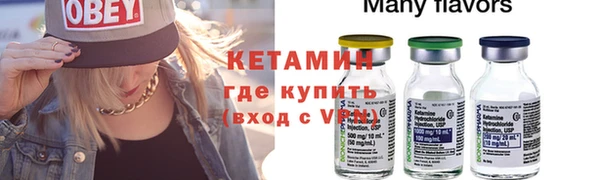 кокаин перу Беломорск