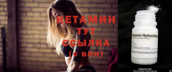 гашиш Белоозёрский