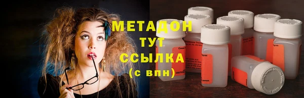 гашиш Белокуриха