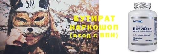 гашиш Белоозёрский