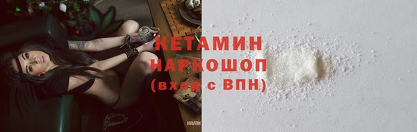 гашиш Белоозёрский