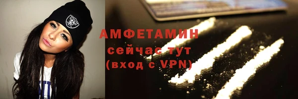 кокаин перу Беломорск