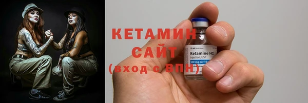 гашиш Белоозёрский