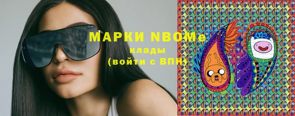 гашиш Белоозёрский