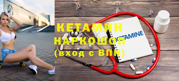 гашиш Белоозёрский