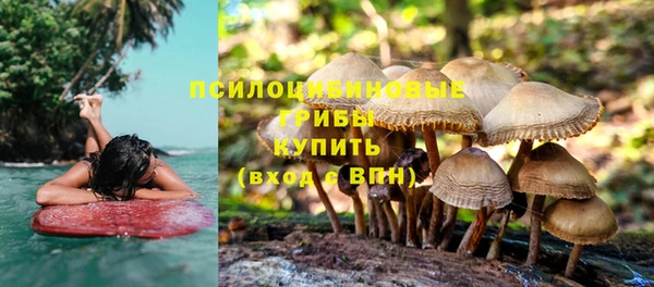 кокаин перу Беломорск