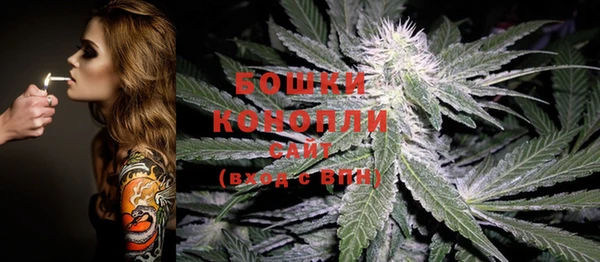гашиш Белоозёрский