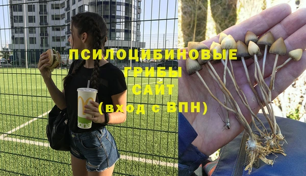 кокаин перу Беломорск