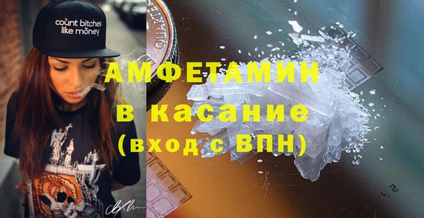 гашиш Белоозёрский