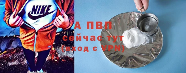 гашиш Белоозёрский