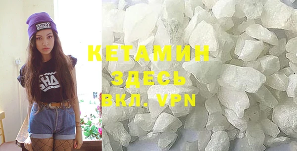 гашиш Белоозёрский