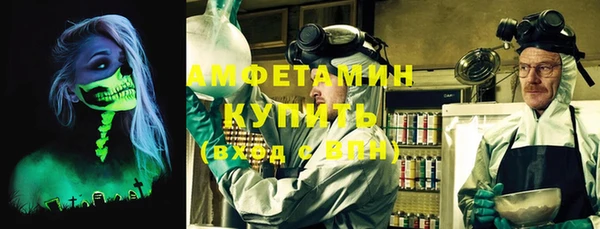 гашиш Белокуриха