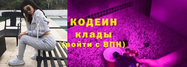 гашиш Белокуриха