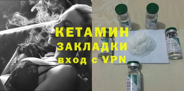 гашиш Белоозёрский