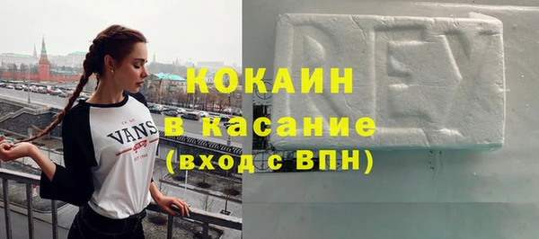 гашиш Белоозёрский