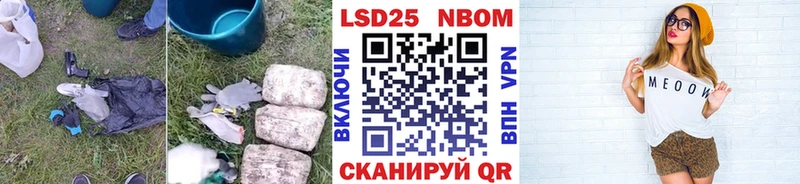 ЛСД экстази ecstasy  Козельск 