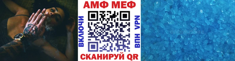 нарко площадка Telegram  Козельск  Первитин винт 